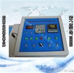 沥青低温延伸仪