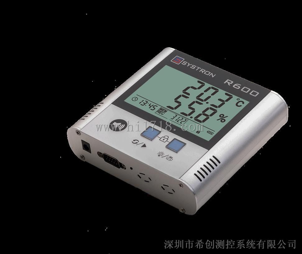 供应RS485智能温湿度记录仪