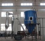 玉米淀粉糖废水喷雾干燥机LPG-4000