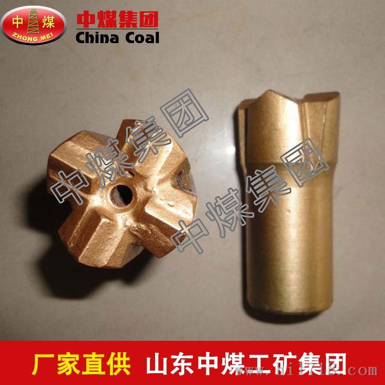 金刚石复合片