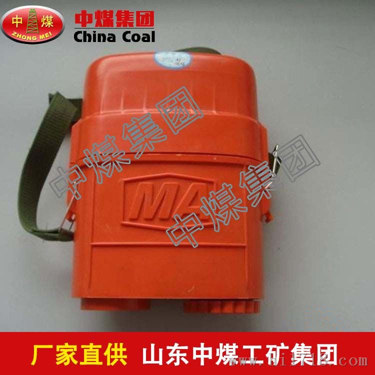 氧气自救器