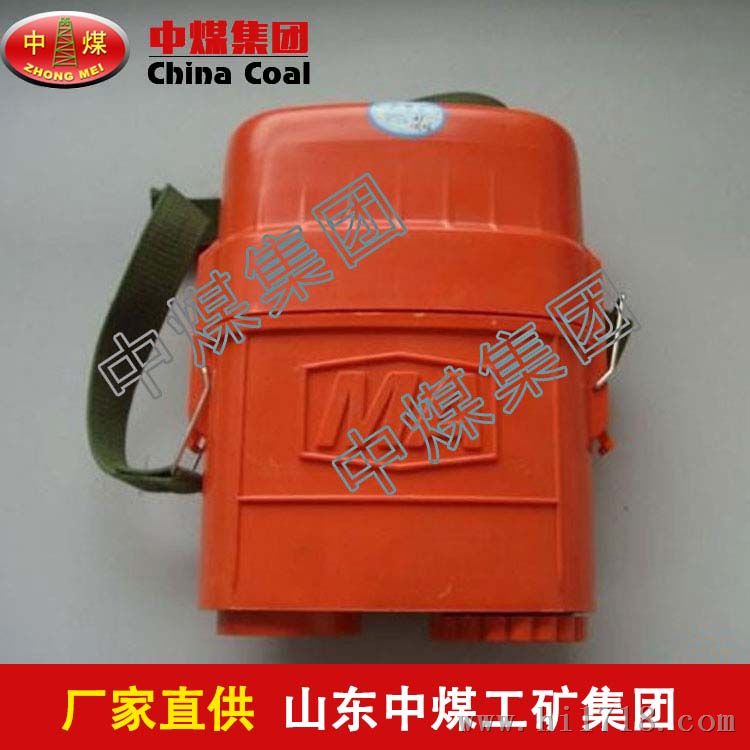 压缩氧自救器