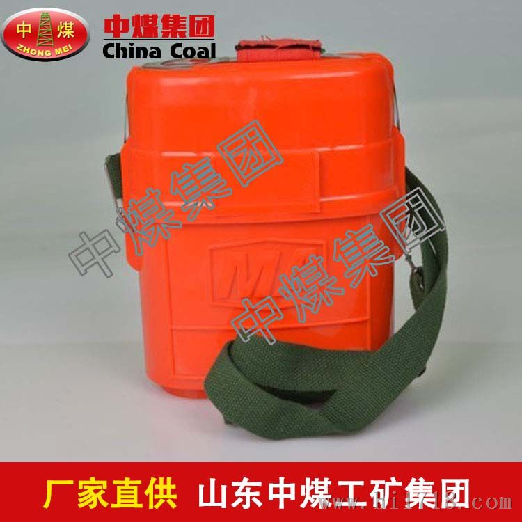 隔绝式压缩氧自救器