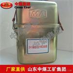隔绝式化学氧自救器