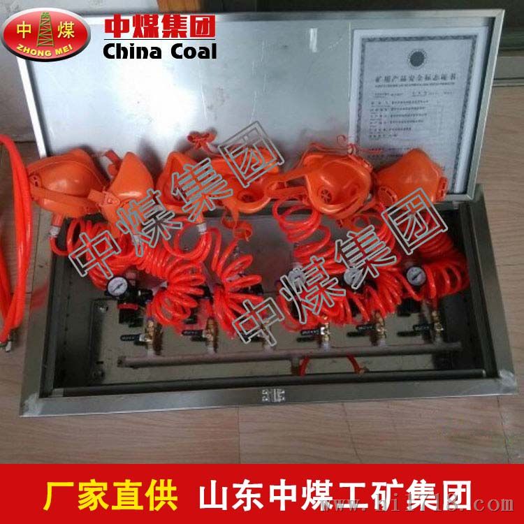 供水自救装置