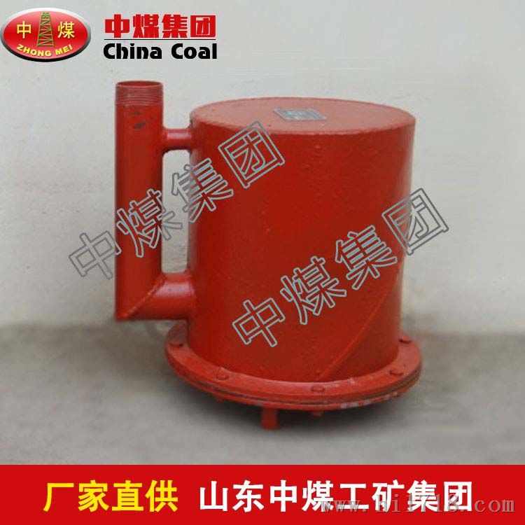 负压自动放水器