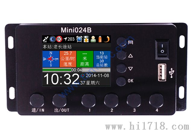智能GPS自动语音公交报站器MINI024B