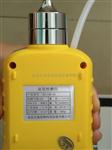 |便携式乙酸乙酯检测仪TD1198-C2H8O2