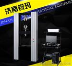 拉拔试验检测仪器