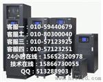 松下蓄电池LC-P12120原装现货