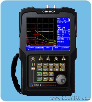 CSM900A焊缝声波探伤仪（经济实用型）