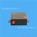 供应工业级3G/4G DTU厂家直销CED10 GPRS DTU RS232/485串口