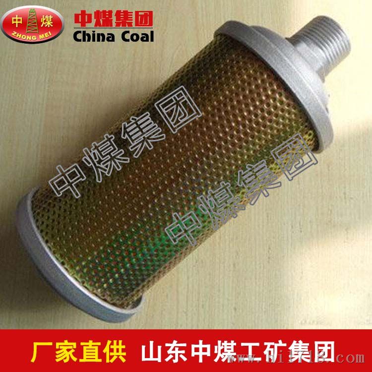 避难硐室消音器