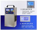 臭氧发生器厂家 食品厂实验室臭氧消毒机价格 杀菌宾馆消毒机