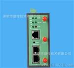厂家热销中国移动/联通/电信4G /3G/2.5G制式全网通工业路由器