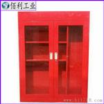 消防柜厂家供应工业专用应急器材柜|消防用品储存柜