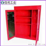消防柜厂家供应工业专用应急器材柜|消防用品储存柜