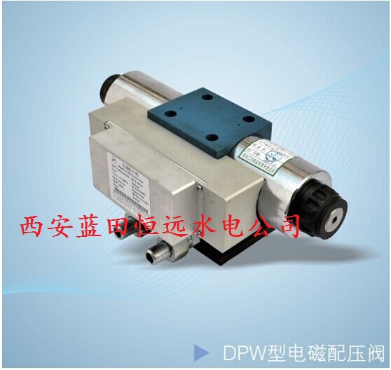 DPW-8.jpg DPW-8.jpg