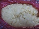 九盈大型蒜蓉蒜粒姜蓉辣椒破碎机打酱机，花生仁切碎土豆泥机