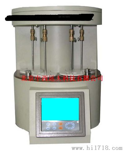 液相锈蚀测定仪 型号:ZBS-SHXS-3 厂家直销价格优惠