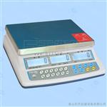 JSC-AHC-15电子计数秤，台衡惠而邦15公斤工业计数桌称