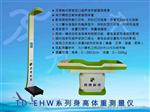 儿童智力测试仪筛查设备综合素质测量仪