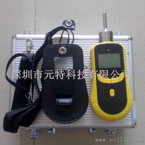 一氧化碳浓度报警器