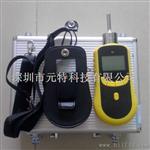 一氧化碳浓度报警器