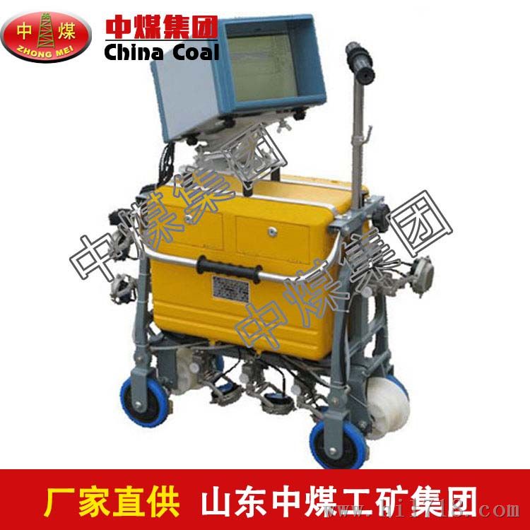 钢轨探伤仪