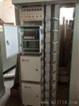 720芯ODF光纤配线柜 720芯ODF机柜