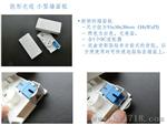 TAC隐形光缆【隐形光纤】