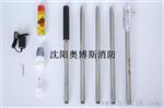消烟四合一多功能电子发烟感烟探测检测试验工具仪器设备