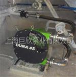 上海软管泵弗尔德品牌_进口弗尔德软管泵大全