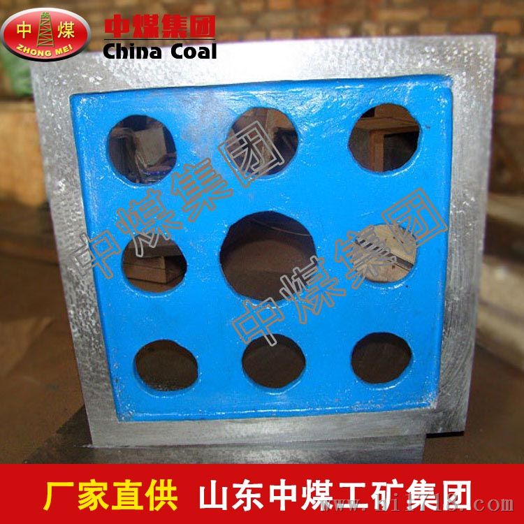 铸铁方尺