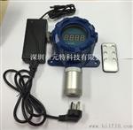一氧化碳气体报警器-元特品牌型号YT-95H-固定式一氧化碳气体报警器