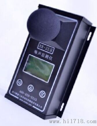 BR-ZS2噪声监测仪