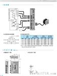 搬运机器人马达台湾TROY泰映TR514-2步进马达驱动器