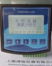在线臭氧分析仪