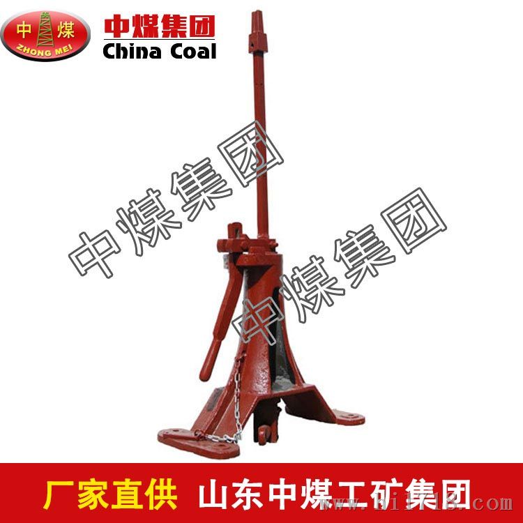 表示器