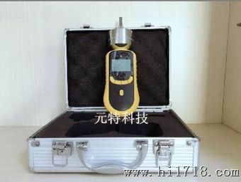 泵吸式复合气体检测仪_SKY2000-M4便携好用的泵吸式复合气体检测仪