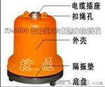 销售测漏仪/数字智能查漏仪器/水管探测仪/高灵度