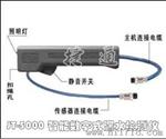 销售测漏仪/数字智能查漏仪器/水管探测仪/高灵度