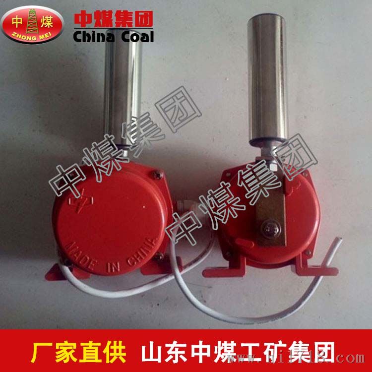 两级跑偏开关