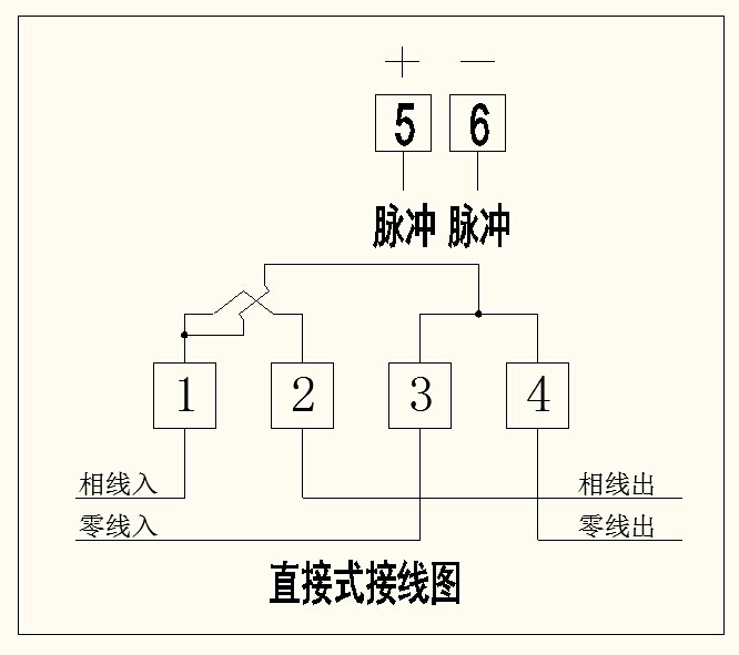 预付费电表壳体一接线图.jpg