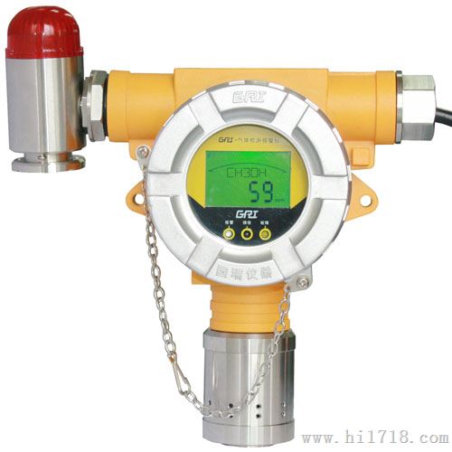 固定式环氧乙烷探测器