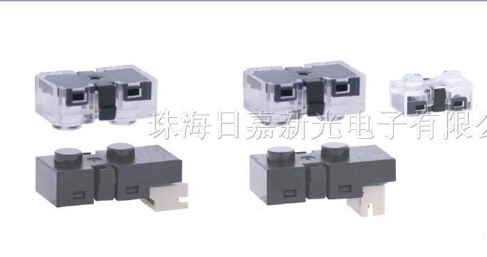 KP1650|复印机专用KP1650光电传感器
