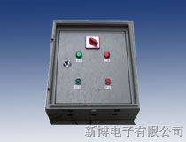 自动控制装置