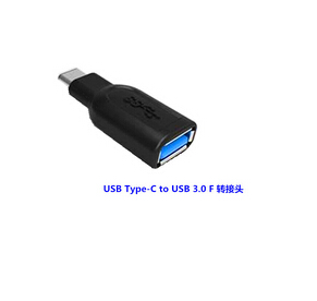 USB TYPE C TO DP M  ADAPTER|USB TYPE C TO DP F ADAPTER 两端成型
