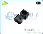 供应RJ11 6P6C 全塑SMT电话接口