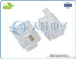 供应6P2C RJ11 英式水晶头